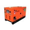 /product-detail/factory-price-silent-25kva-diesel-generator-price-list-62091962411.html