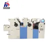 Factory price offset printing machine web offset printers