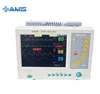AM-9000B emergency Automatic AED extermal defibrillator
