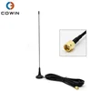 /product-detail/magnetic-450mhz-lte-antenna-sma-470mhz-antenna-with-magnetic-mount-62080821935.html