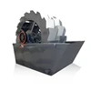 /product-detail/aggregate-washing-machine-saudi-arabia-coal-washing-plant-62021674351.html