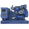 /product-detail/50kw-ccfj50j-w-marine-diesel-generator-genset-with-weichai-engine-wp4cd66e200-62111858985.html