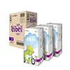 /product-detail/a-grade-biodegradable-baby-diapers-bale-at-wholesale-prices-japan-ready-to-ship-62086769568.html