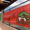 Outdoor roadside wind resistant fabric sports adversting pvc mesh fence banner
