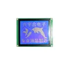 graphical 128x160 micro lcd matrix display monochrome lcd