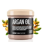 OEM/ODM deep repair hair care argan oil hair mask for damage hair 500ml