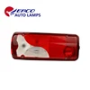 High quality factory wholesale auto parts truck tail lamp 81252256544/81252256545 truck tail lamp for man