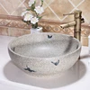 /product-detail/commercial-popular-design-ceramic-art-decorative-wash-basin-gray-bathroom-sink-62096916322.html