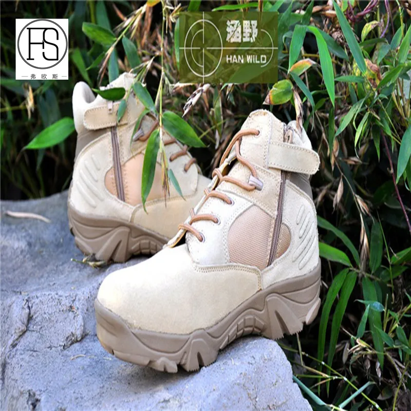 Outdoor Hiking Trekking Climbing Sport Shoes Delta Genuine Leather Tactical Combat Military Boots
Outdoor Hiking Trekking Climbing Sport Shoes Delta Genuine Leather Tactical Combat Military Boots