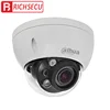 Original Dahua CCTV 2MP IR Motorized Varifocal Dome ip Network Camera IPC-HDBW2231R-ZS (2.7-13.5mm) Delivery time:5-25 days