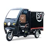 Well-Design Delivery Electric Tricycle