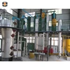 10-2000tpd soybean oil production machine edible cottonseed soybean oil solvent extraction squeezing machinery