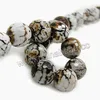 Natural faceted round agate, 16mm faceted round agate beads, stone agate
