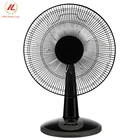 FOSHAN factory Noble 15W 12inch 16 inch electric solar 12v dc table fan