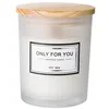 Wholesale Custom Scented Soy Candle in Frosted Glass Jar with Lid
