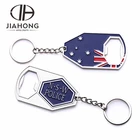 UK metal country flag compass bottle opener keychain
