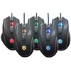 Professional 12000DPI 9D RGB Running Light Gaming Mouse