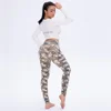 Melody MWSC Royal wolf army pants ladies streetwear fitness yoga wear push up leggings plus size women's pants