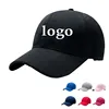 /product-detail/high-quality-promotional-baseball-cap-with-custom-logo-60281458949.html