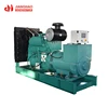 /product-detail/500kw-dynamo-generator-500kw-alternator-generator-with-cummins-engine-kta19-g8-62088050815.html