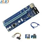 Ver 009s 4Pin PCI-E Riser, PCIe 1x to 16x Riser Card - GPU Riser in stock