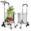 /product-detail/aluminum-portable-push-cart-climbing-stairs-hand-truck-3-wheels-folding-shopping-trolley-with-bag-62100470751.html