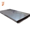 6mm stainless steel plate 201 304 316 price