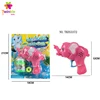 elephant bubble toys wholesale bubble gun