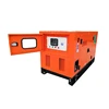 /product-detail/wholesale-soundproof-25kva-diesel-generator-silent-62093637862.html