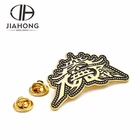 Promotional cheap big metal blank brass button badge