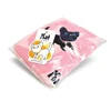 Ens design Huizhou manufacturer novelty baby gift cotton towel