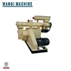 New technology small ring die pellet mill/pellet ring die with low price