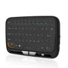 2019 hot selling 2.4G OEM branded full letter touch screen glass surface wireless keyboard with mouse function