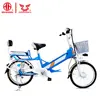 CE certification low price import ebike adult best chinese cheap electric bike 48v240w 2018 for sale wholesale price in china