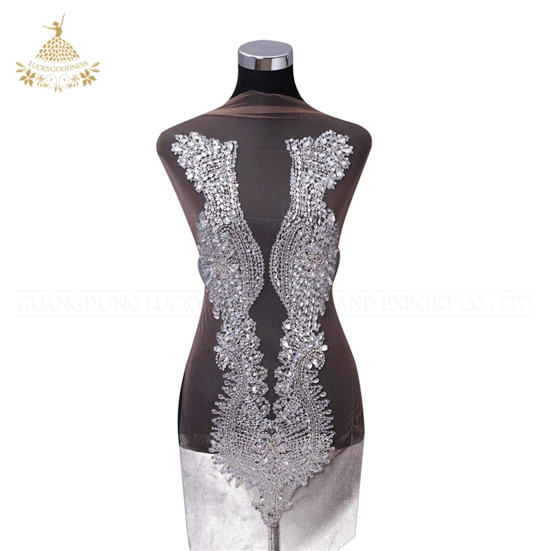 Heavy beaded lace fabric crystal appliqued patches for clothing, Silver & nude mesh
Heavy beaded lace fabric crystal appliqued patches for clothing, Silver & nude mesh
