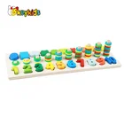 Toys For 3 Year Olds Best Sale Prschool Learning Wooden Counting Toys For 3 Year Olds W12E034