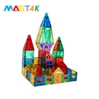 Plastic Toys MAGT4K Factory Direct Sale Kids Educational Blocks Plastic Building Self Assemble Toys