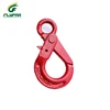 /product-detail/high-quality-crane-hoist-safety-eye-hook-62088303007.html