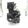 200cc chinese motorcycle engine assembly oil engine for motorcycles