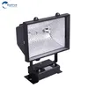 Customize high brightness waterproof TG17A R7S marine LED spot light 500w