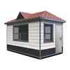 Standard size prefab security house guard box sentry room