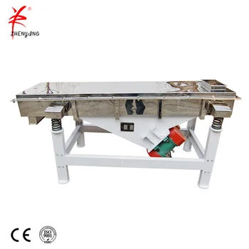 China supplier chemical powder linear rectangular vibrating screen