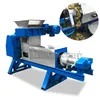 Advanced designed fruit dewatering screw presses machine/double screw press apple juice press