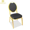 Luxury stacking aluminium banquet chair for wedding armless dining chair