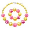 Cute Chunky Bubblegum Necklace Pink and Gold Fashion Beads and Bracelet Jewelry Set with Gift for Baby Girls