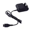 US Home Wall Charger AC Adapter for Nintendo DS NDS Gameboy Advance GBA SP 2015