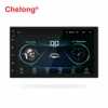 7'' Android Car Radio Multimedia Player Quad core WIFI GPS Navigation Radio GPS Stereo Player