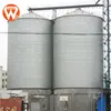 /product-detail/steel-corn-silo-for-pig-farm-62081661671.html