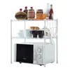 /product-detail/kitchen-organization-spice-cup-holder-microwave-oven-storage-rack-62097826130.html