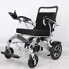 /product-detail/ce-approved-lithium-electric-wheel-chair-for-the-disabled-62110865282.html